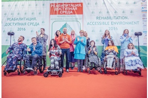 «Технологии возможностей» приняли участие в работе Минпромторга России по формированию стратегии развития промышленности в сфере реабилитационной индустрии